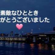 ヒメ日記 2025/01/30 20:49 投稿 しおり 完熟ばなな八王子