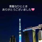 ヒメ日記 2025/04/13 20:29 投稿 しおり 完熟ばなな八王子