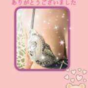 ヒメ日記 2025/04/27 20:29 投稿 しおり 完熟ばなな八王子