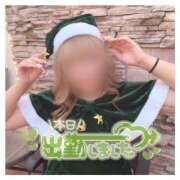 ヒメ日記 2025/04/05 19:24 投稿 れん 奥様特急　池袋・大塚店