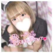 ヒメ日記 2025/05/16 22:00 投稿 れん 奥様特急　池袋・大塚店