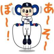 ヒメ日記 2025/10/24 21:36 投稿 れん 奥様特急　池袋・大塚店