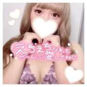 ヒメ日記 2025/11/15 19:32 投稿 れん 奥様特急　池袋・大塚店