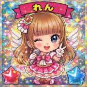 れん レアれんれん😆💖⭐️ 奥様特急　池袋・大塚店