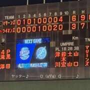 れん 興奮日和❣️ 奥様特急　池袋・大塚店