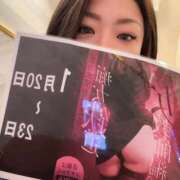 ヒメ日記 2025/01/23 09:36 投稿 あかね 京都の痴女鉄道