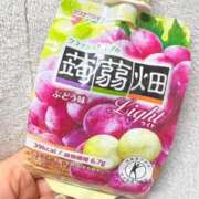 ヒメ日記 2025/01/23 12:28 投稿 あかね 京都の痴女鉄道