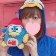 ヒメ日記 2025/09/14 14:09 投稿 京野　しずか イラマチーオ五反田店