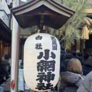 ヒメ日記 2026/01/11 14:19 投稿 京野　しずか イラマチーオ五反田店