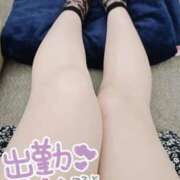 藤代（ふじしろ） よろしくお願いします🙇‍♀️ 熟女の風俗最終章 大宮店