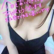 藤代（ふじしろ） ありがとう♪ 熟女の風俗最終章 大宮店