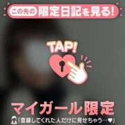 ヒメ日記 2024/12/15 18:46 投稿 アコ エピソード(品川)