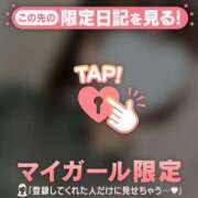 ヒメ日記 2025/01/28 13:31 投稿 アコ エピソード(品川)