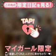 ヒメ日記 2025/01/30 21:31 投稿 アコ エピソード(品川)