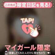 ヒメ日記 2025/02/02 15:01 投稿 アコ エピソード(品川)