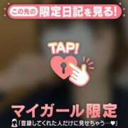 ヒメ日記 2025/02/04 19:46 投稿 アコ エピソード(品川)