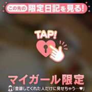 ヒメ日記 2025/02/04 20:16 投稿 アコ エピソード(品川)