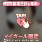 ヒメ日記 2025/02/15 18:01 投稿 アコ エピソード(品川)