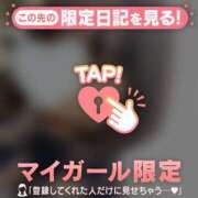 ヒメ日記 2025/03/04 09:16 投稿 アコ エピソード(品川)