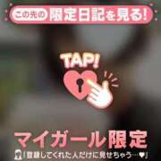 ヒメ日記 2025/03/09 12:31 投稿 アコ エピソード(品川)