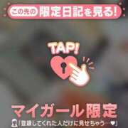 ヒメ日記 2025/04/03 21:16 投稿 アコ エピソード(品川)