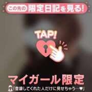 ヒメ日記 2025/04/13 21:16 投稿 アコ エピソード(品川)