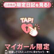 ヒメ日記 2025/04/16 21:31 投稿 アコ エピソード(品川)