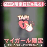 ヒメ日記 2025/05/03 17:46 投稿 アコ エピソード(品川)