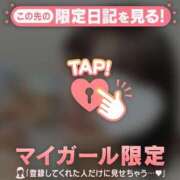 ヒメ日記 2025/05/07 09:31 投稿 アコ エピソード(品川)