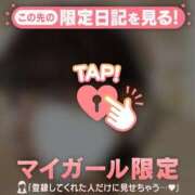 ヒメ日記 2025/05/15 09:01 投稿 アコ エピソード(品川)