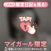 ヒメ日記 2025/05/26 22:16 投稿 アコ エピソード(品川)