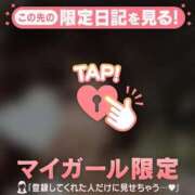 ヒメ日記 2025/06/04 21:31 投稿 アコ エピソード(品川)