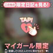 ヒメ日記 2025/06/06 09:16 投稿 アコ エピソード(品川)