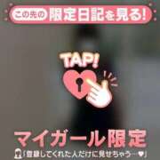 ヒメ日記 2025/06/09 21:31 投稿 アコ エピソード(品川)