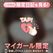 ヒメ日記 2025/06/12 09:31 投稿 アコ エピソード(品川)