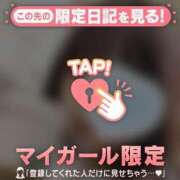 ヒメ日記 2025/06/15 10:16 投稿 アコ エピソード(品川)