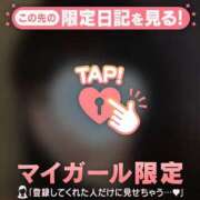 ヒメ日記 2025/06/17 22:31 投稿 アコ エピソード(品川)