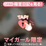 ヒメ日記 2025/06/20 10:31 投稿 アコ エピソード(品川)