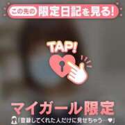 ヒメ日記 2025/06/25 10:01 投稿 アコ エピソード(品川)