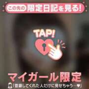 ヒメ日記 2025/07/09 21:31 投稿 アコ エピソード(品川)