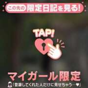 ヒメ日記 2025/07/13 18:46 投稿 アコ エピソード(品川)