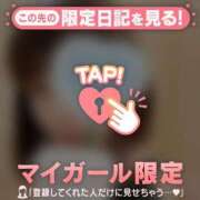 ヒメ日記 2025/07/30 21:46 投稿 アコ エピソード(品川)