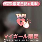 ヒメ日記 2025/08/05 18:01 投稿 アコ エピソード(品川)