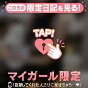 ヒメ日記 2025/08/07 21:16 投稿 アコ エピソード(品川)