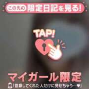 ヒメ日記 2025/08/09 10:16 投稿 アコ エピソード(品川)