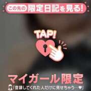 ヒメ日記 2025/08/12 10:16 投稿 アコ エピソード(品川)