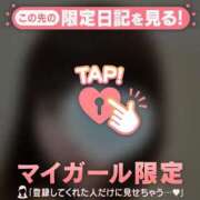 ヒメ日記 2025/08/16 22:01 投稿 アコ エピソード(品川)