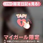 ヒメ日記 2025/08/25 10:31 投稿 アコ エピソード(品川)