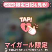 ヒメ日記 2025/09/04 22:01 投稿 アコ エピソード(品川)