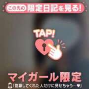 ヒメ日記 2025/09/10 21:16 投稿 アコ エピソード(品川)